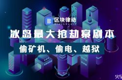 （详细教程）池州工厂咨询电话号码_哔哩哔哩